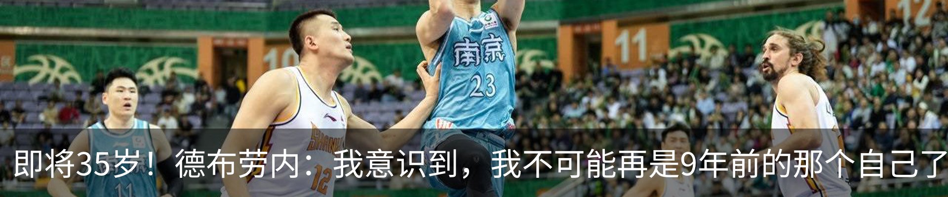 新闻中心