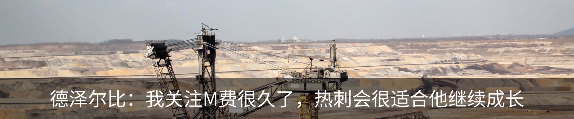 新闻中心