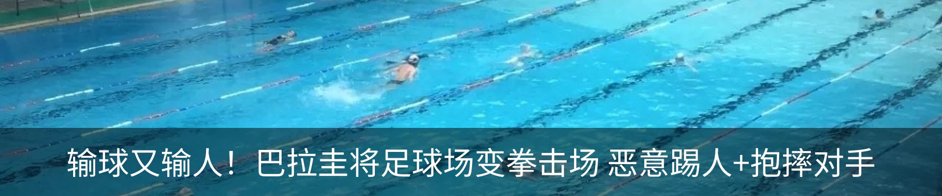 新闻中心