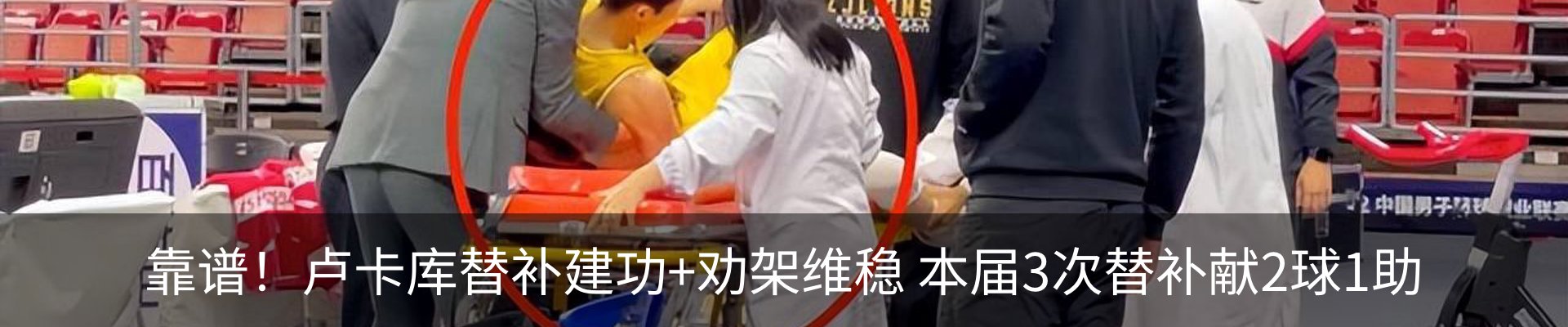 新闻中心